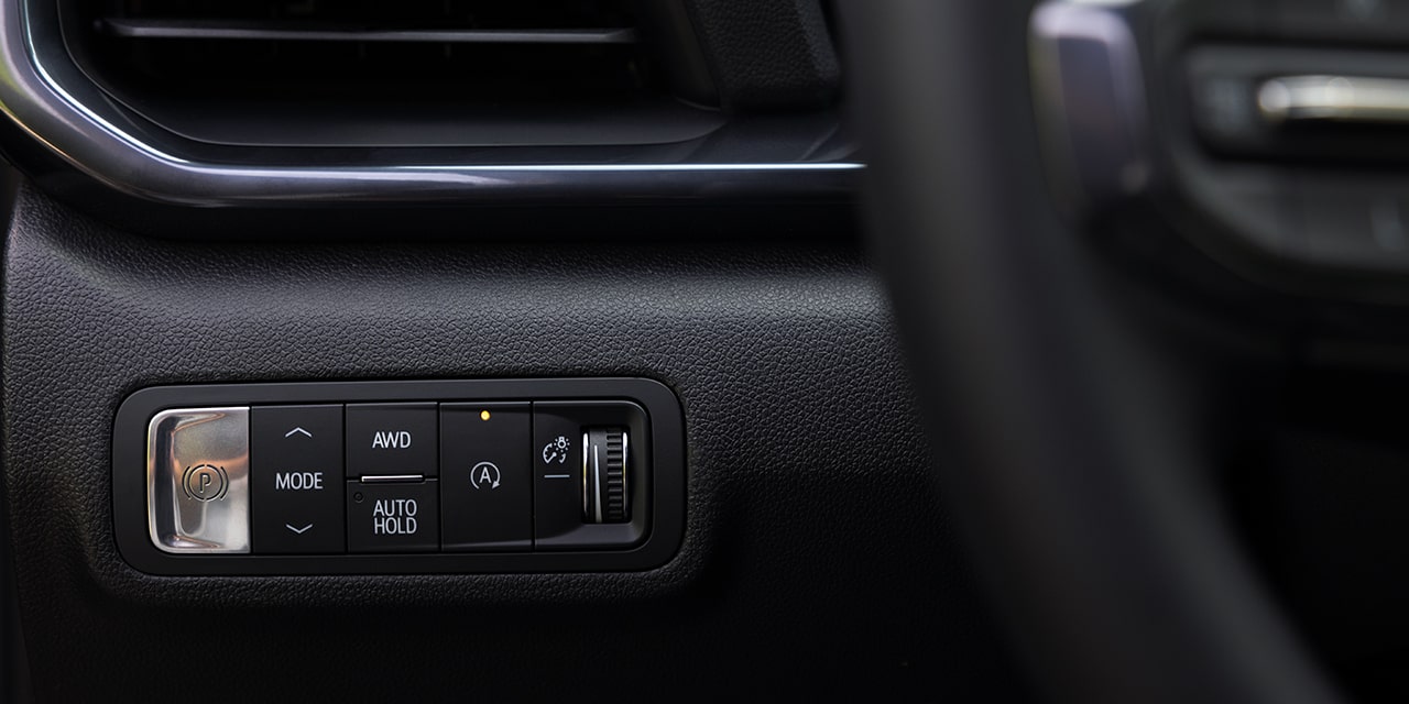 Interior view of the Five Selectable Drive Modes