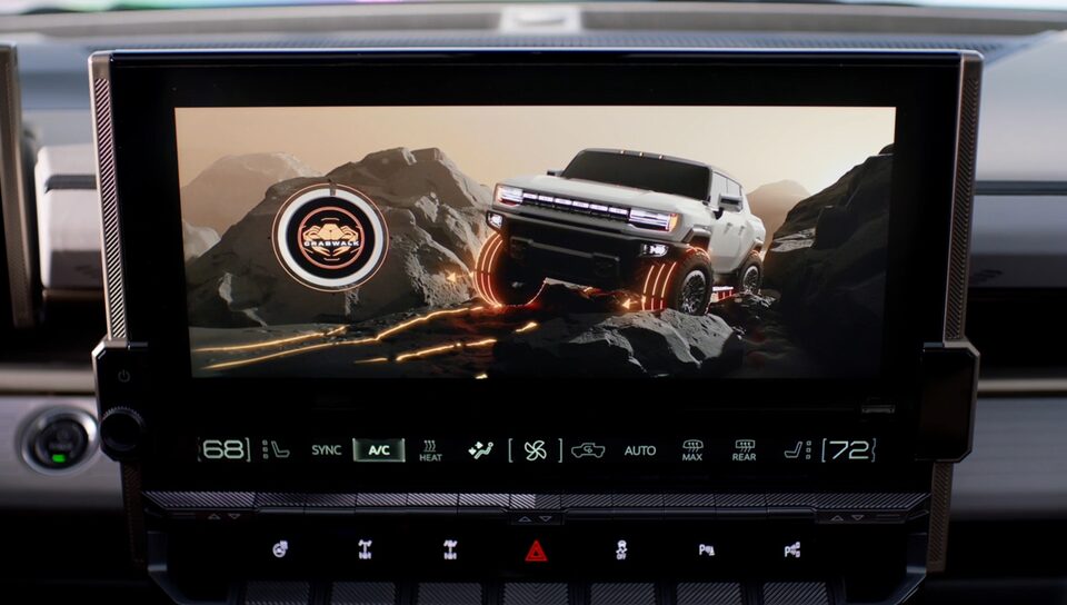 The Crab Walk Logo on Display on the Infotainment System of the Hummer EV